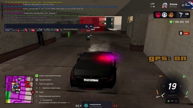 ехххххххххххххххххххх смотреть онлайн