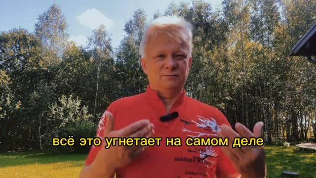 Чем я могу помочь именно Вам? смотреть онлайн