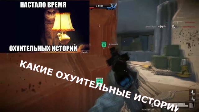 RAZOR TV