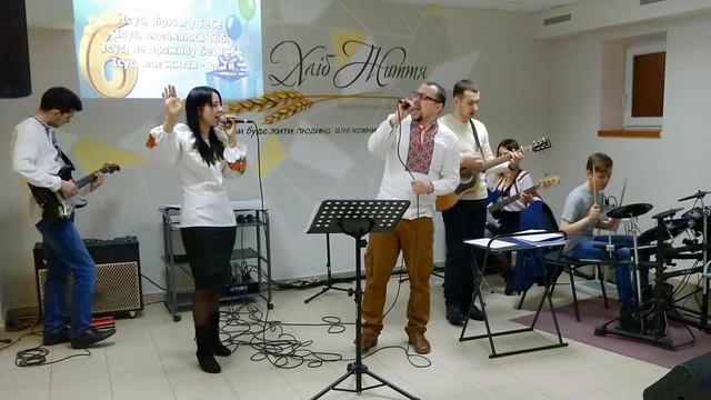 Небо створив Словом одним - 18-02-18 - Група прославлення церкви "Хліб Життя" смотреть онлайн