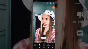 Боль соулмейта Даша данилкина все серии подряд