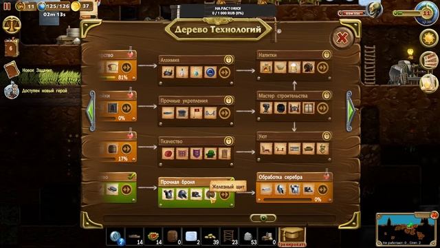 Craft The World. Часть 4. Зимний биом. смотреть онлайн