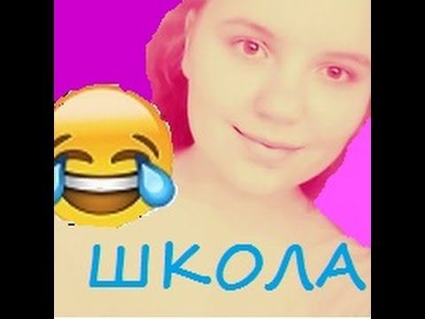 Копия видео "Отвечаю на вопросы про школу/жду письмо/ Irina Mai" смотреть онлайн