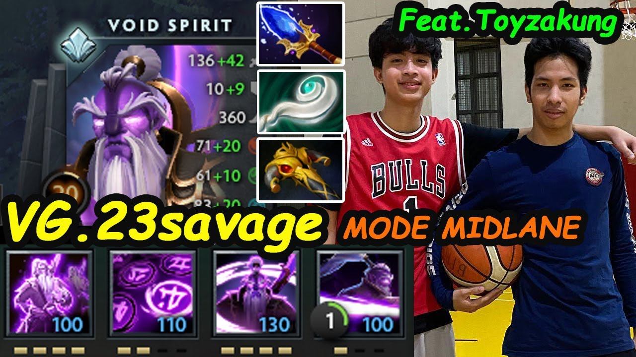VG 23savage [Void Spirit] 11K MMR MODE MIDLANE Fight For Top1 Dota 2 Perspective Pro Gameplay смотреть онлайн