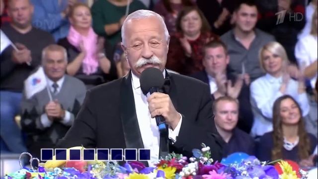 Якубович = Какие воспоминания - Фразы для монтажа смотреть онлайн