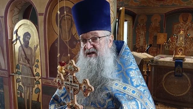 Силуан Афонский# проповедь смотреть онлайн