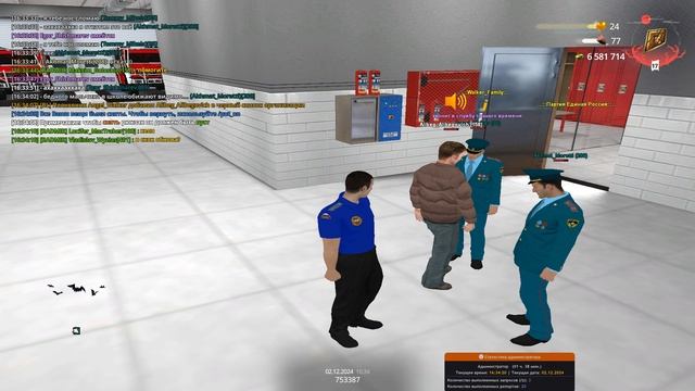 Grand Theft Auto San Andreas 2024.12.02 - 16.33.32.08 смотреть онлайн