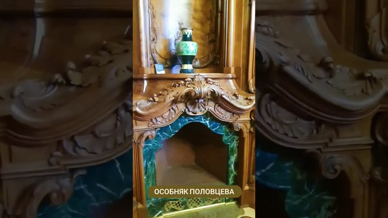 Особняк Половцева: что посмотреть в Петербурге? смотреть онлайн
