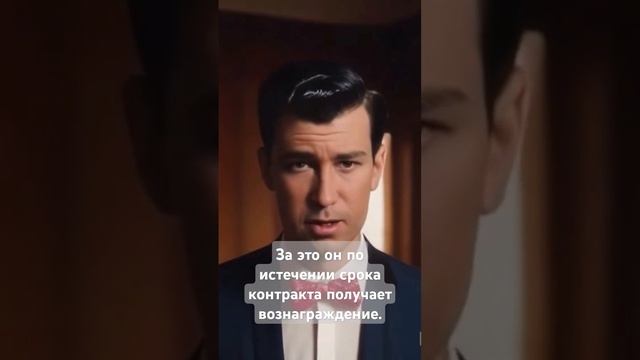 Стейкинг смотреть онлайн