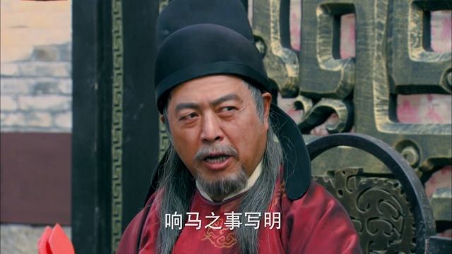 《帝业烽烟/ War Of Imperial Ambition》▶EP 05 | 敌军攻陷城池之际，女郡主指挥作战单将匹马横扫千军！【FULL】