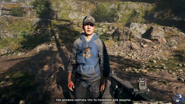 Far Cry V: Наемники!