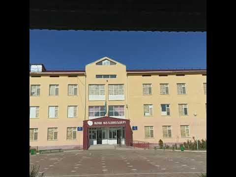 Биология-география смотреть онлайн