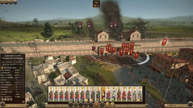 Potestas Ultima Ratio (Total War: Rome II) - Рим.Легенда.#40 смотреть онлайн