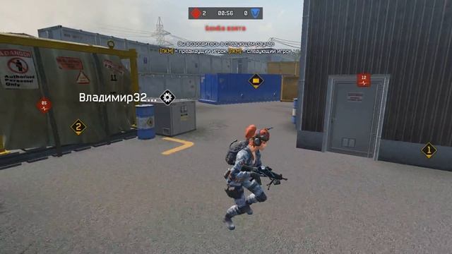 Игра на Кв _Трайдент_ vs -Квазар Д17 смотреть онлайн