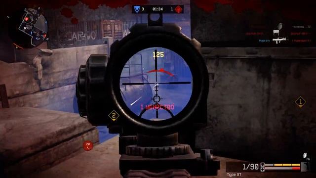 Warface: Clanwar: Искусство_боя vs Импульс Фабрика смотреть онлайн