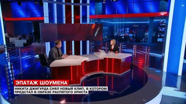 Юрист опускает Джигурду и депутата в прямом эфире смотреть онлайн