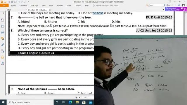 Subject Verb Agreement , University Year Question Solution смотреть онлайн