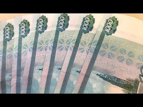 60 млн рублей возместило предприятие Нефтеюганска за вред окружающей среде смотреть онлайн