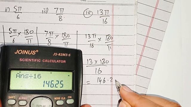 q5 ex7.1 convert radian to degree 10th class math science group/statsrauf смотреть онлайн