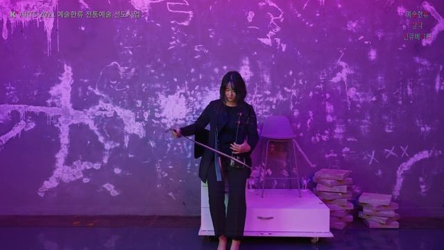 [컨셉영상] Ensemble Progect_Root Route '앙상블 픽' смотреть онлайн