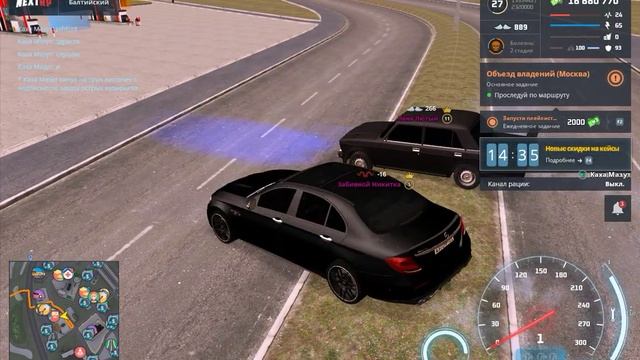 Леня Лютый смотреть онлайн