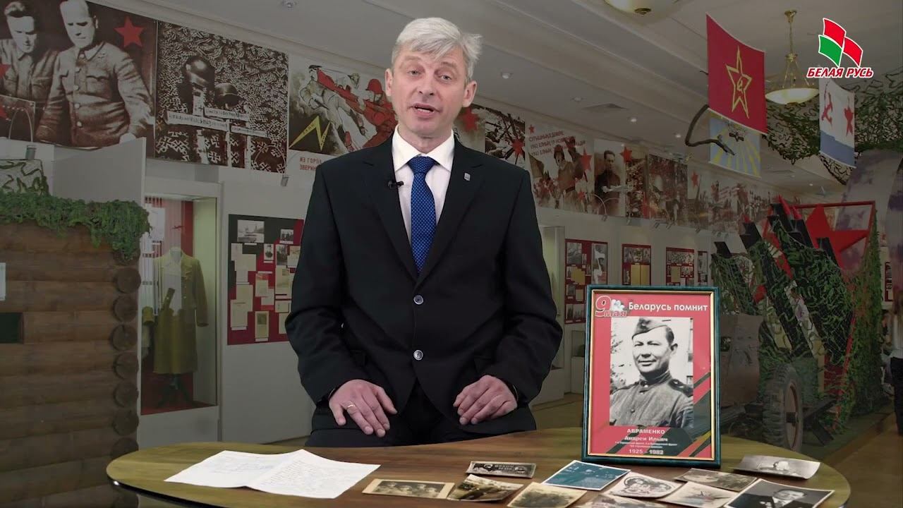 Видеопроект 