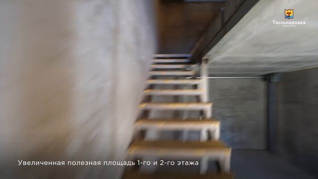 ЖК Тюльпановка ноябрь 2019 смотреть онлайн