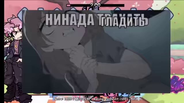 ОБНОВЛЕНИЕ FNF SOFT| ОБЗОР смотреть онлайн