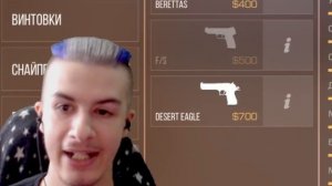 ИВАН ЗОЛО Против НАВИ ТРЕНЕРА  В STANDOFF 2 ДУЭЛЬ ЗА НОЖ | Иван золо в стандофф 2