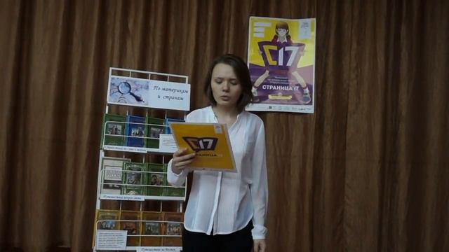 Дарья Моторина школа3, Сорск смотреть онлайн