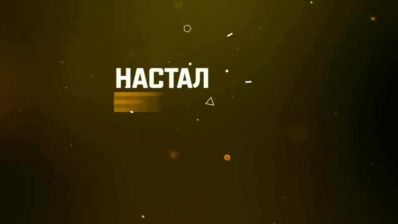 FragMovie/So2TOP/Standoff 2/ смотреть онлайн