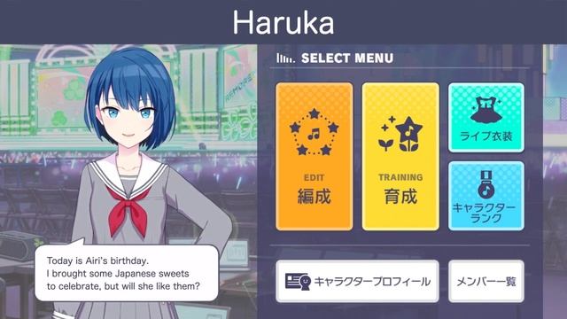 Airi: Birthday Comments in English (March 19, 2021)【Project Sekai/English Translation】 смотреть онлайн