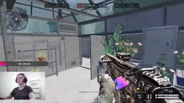 ВЕЧЕРОК/Warface/