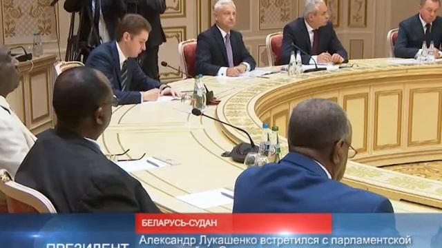 90 секунд НОВОСТИ 29.08.2017 смотреть онлайн