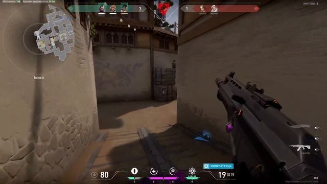 В VALORANT СПУСТЯ ГОД(feat. Ne Tox1c/Exc1te) смотреть онлайн