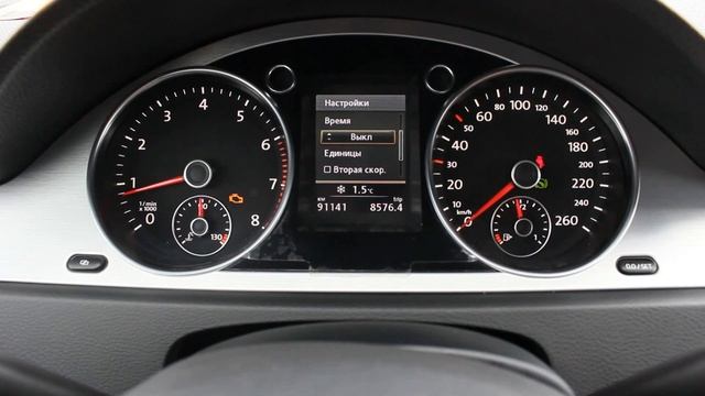 2010 Фольксваген Пассат СС