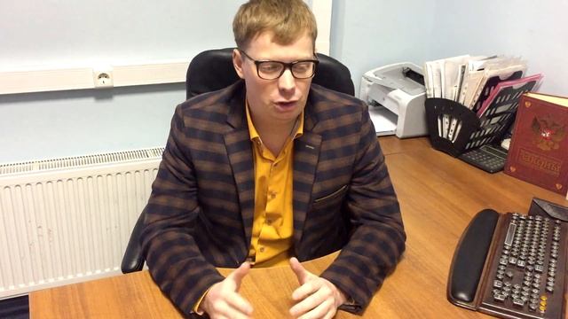 Не выплачивают зарплату. Что делать? смотреть онлайн