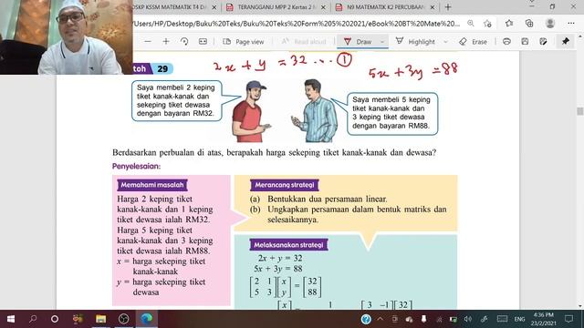 Matriks Form5 Kssm Bhgn 5 смотреть онлайн