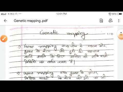 Genetic mapping | Gene mapping | Gene map | Linkage map | in Hindi смотреть онлайн