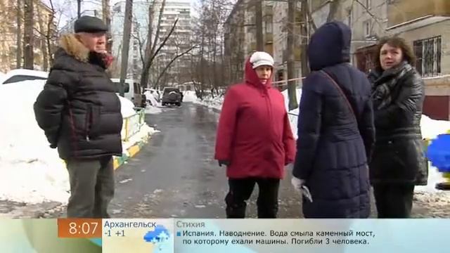 Юрист Антон Сорвачев в программе Доброе Утро на Первом смотреть онлайн