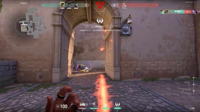 PHOENIX - НЕ ИГНОРИРУЙТЕ ЕГО! смотреть онлайн