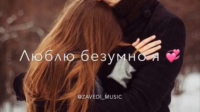 Боль моя душа смотреть онлайн