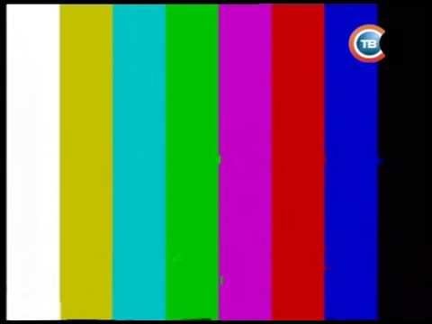 ГЦП на тв канале СТВ (Беларусь) Хорошего качество смотреть онлайн