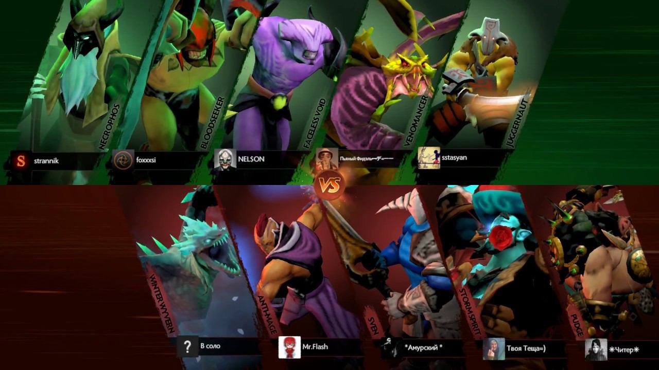 Катаем на Bloodseeker) смотреть онлайн