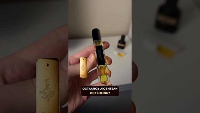 Свежий и пряный мужской аромат от Paco Rabanne One MILION