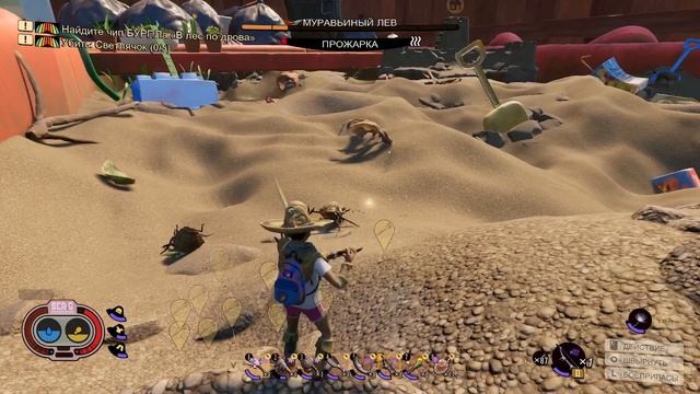 Grounded на сложности Ого! Немного фарма муравьиных львов. смотреть онлайн