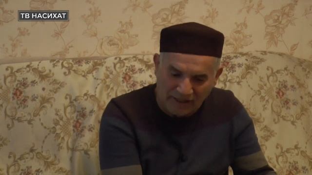 Рахъун чIун хIажат тIубалел смотреть онлайн