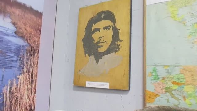 2024 Геологоразведочный