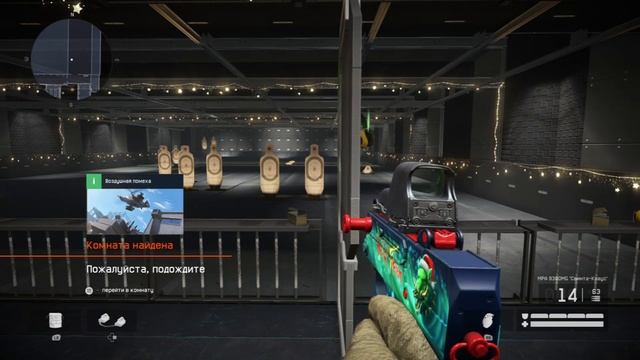 Warface -Xbox One качаемся смотреть онлайн