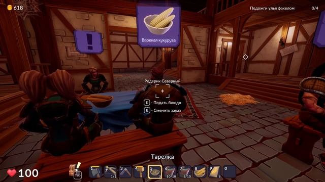 Ale & Tale Tavern _ Симулятор таверны! Говорящая корова любит Кексы! _ часть 2 смотреть онлайн